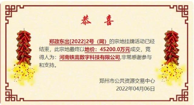 传奇世界手游官网论坛
