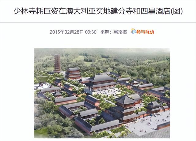 传奇世界手游官网论坛