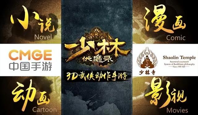 传奇世界手游官网论坛