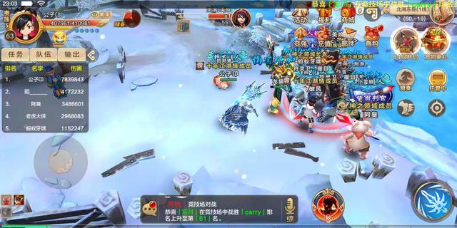 花钱起码的传奇手游