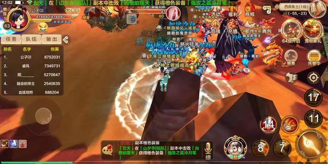 花钱起码的传奇手游