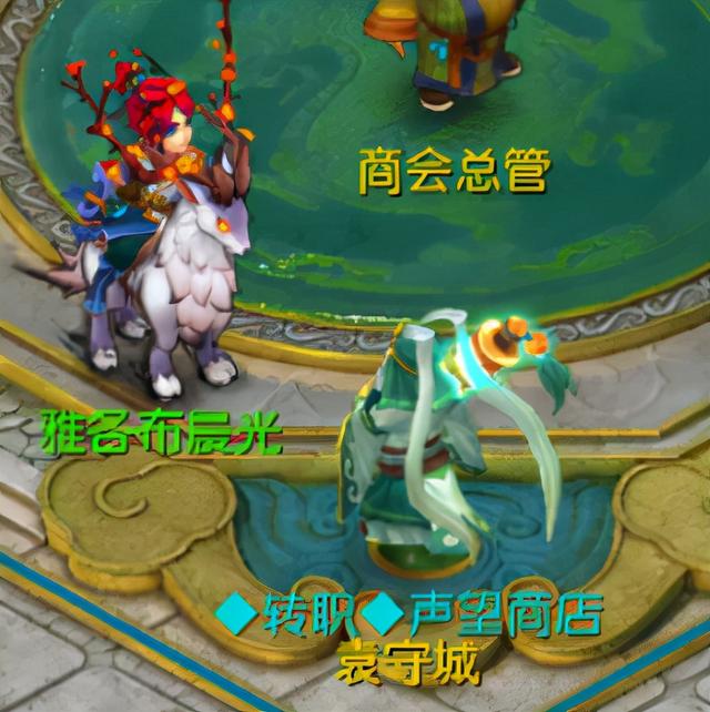 手游私服