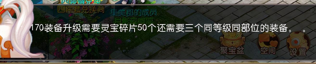 手游私服