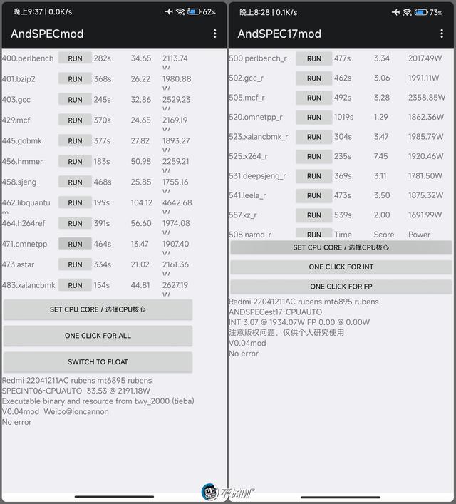 52u冰雪复古传奇手游