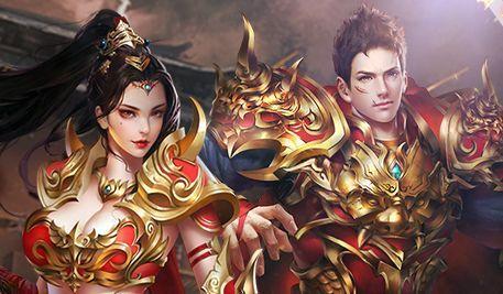 帝王荣耀传奇手游