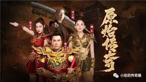 比力省钱的传奇手游