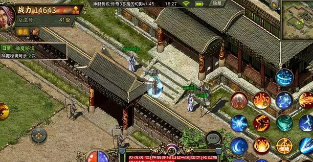 传奇3复古