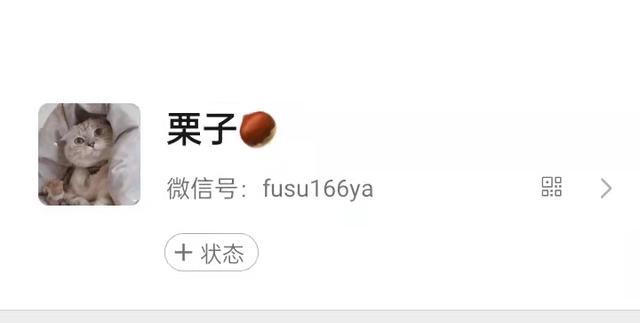 传奇3复古