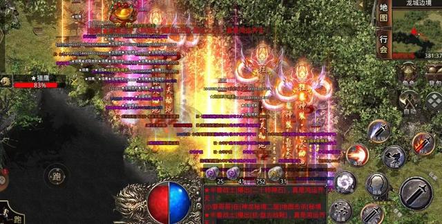 保举手游超高爆率传奇