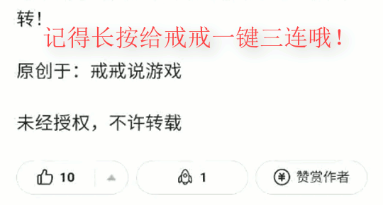 放置传奇手游