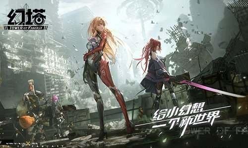 最新免费轻变传奇手游