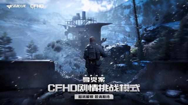 最新免费轻变传奇手游