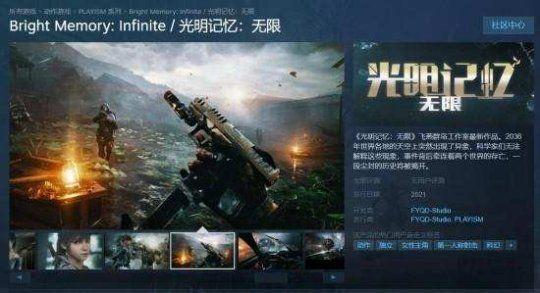 最新免费轻变传奇手游