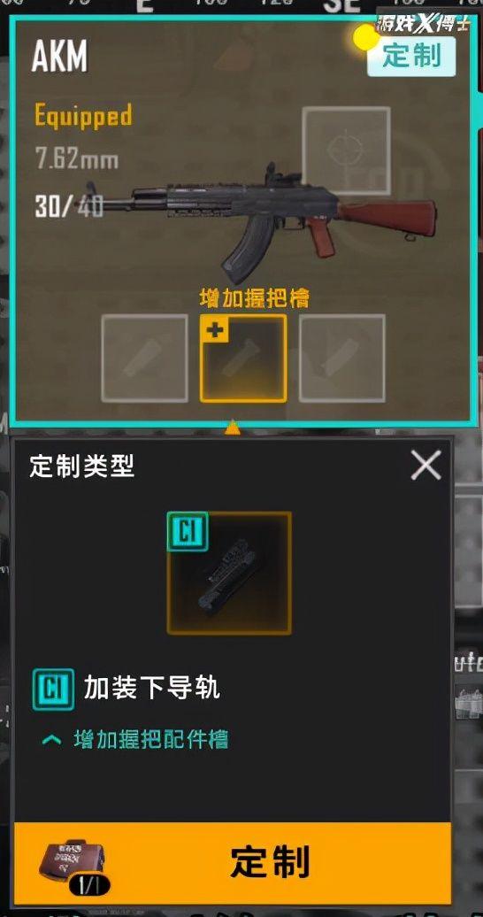 最新免费轻变传奇手游