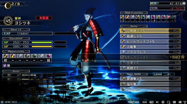 最新免费轻变传奇手游