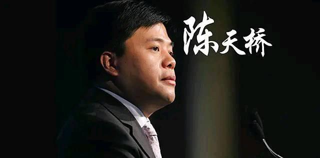 传奇手游是哪个公司的