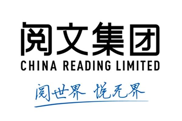 传奇手游是哪个公司的