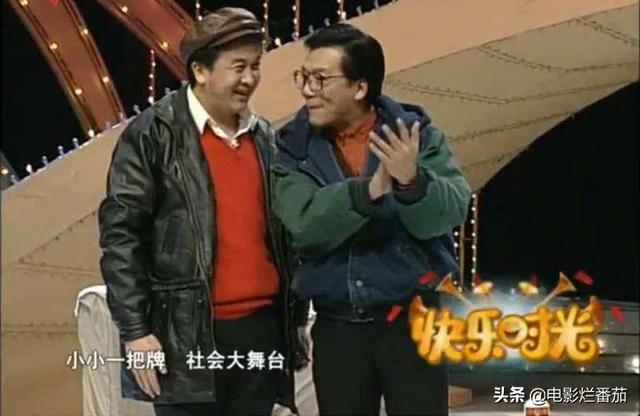 热血巅峰手机版