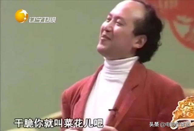 热血巅峰手机版