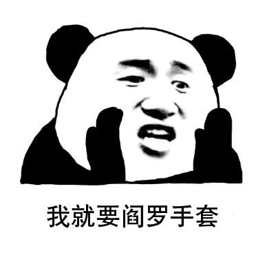 传奇世界手游复古版