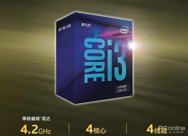 横版传奇类手游排行榜