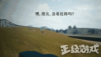 手机传奇游戏开挂神器