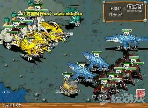 手机传奇游戏开挂神器