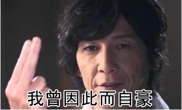 手机传奇游戏开挂神器