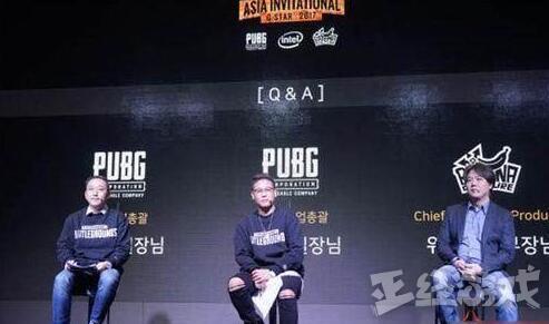 手机传奇游戏开挂神器