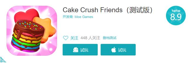 类似手机传奇的游戏
