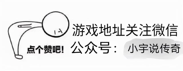 免费好玩的传奇手游