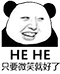 手游传奇一刀9999级
