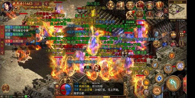 哪个传奇手游晋级快