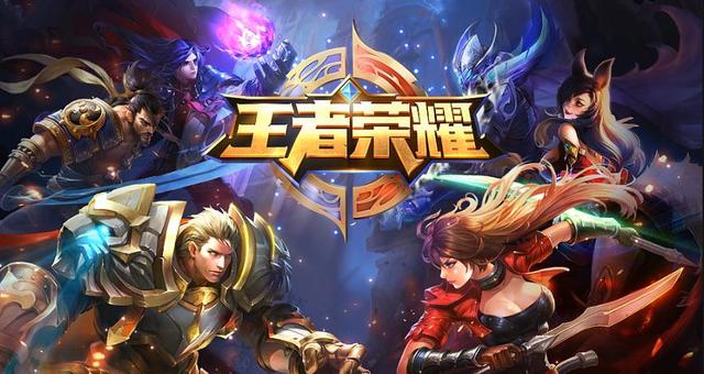 轩辕传奇手游脚本