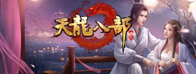 轩辕传奇手游脚本