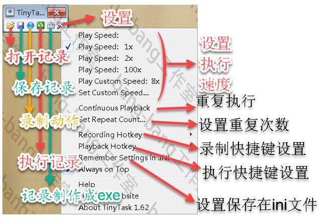 手游传奇主动打怪脚本