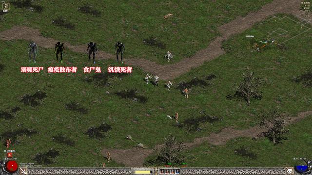 橙色兵器召唤5条狗传奇手游