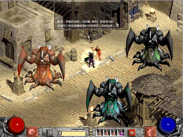 橙色兵器召唤5条狗传奇手游