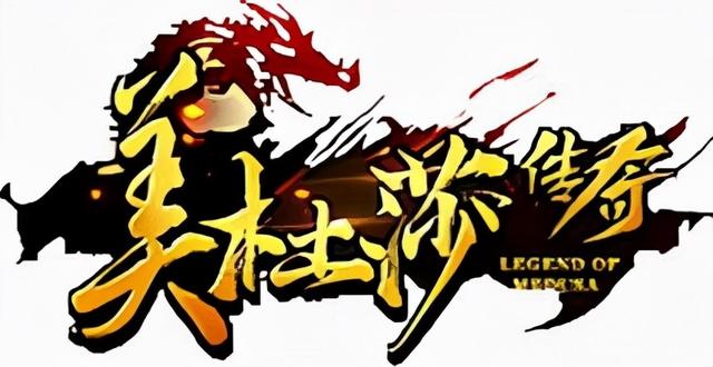 单职业打金传奇