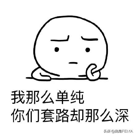 传奇手游造做一条龙