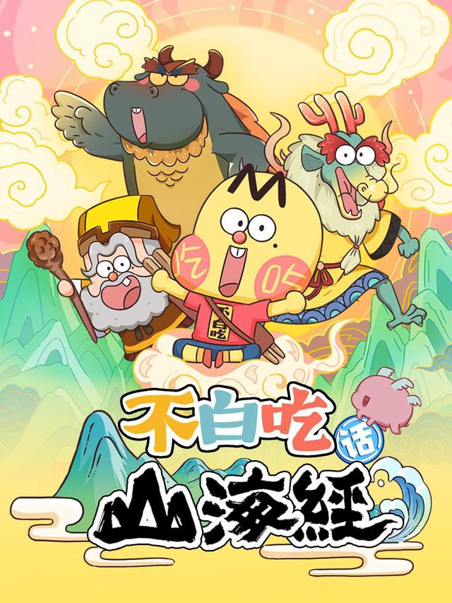 主宰传奇手游下载