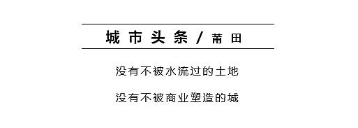 东北传奇逐鹿中原手游