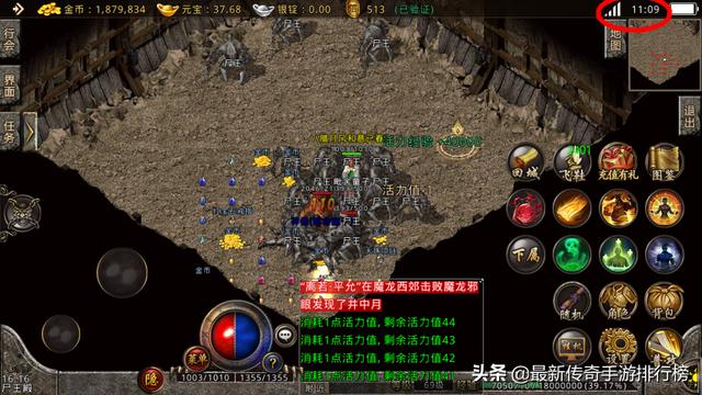 复古传奇手游尸王殿怎么走
