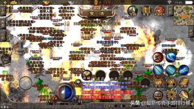 复古传奇手游尸王殿怎么走