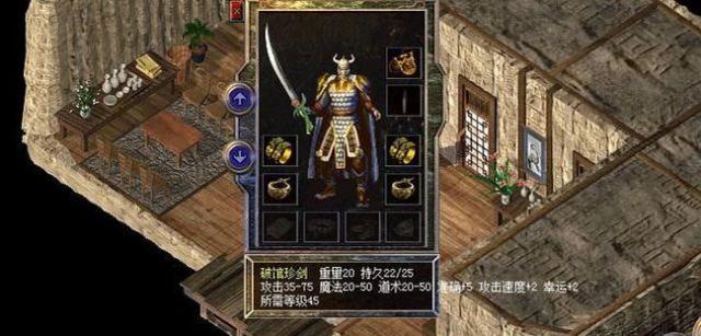 铜域戒指版本手游传奇