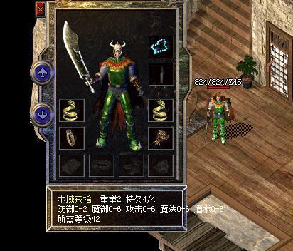 铜域戒指版本手游传奇