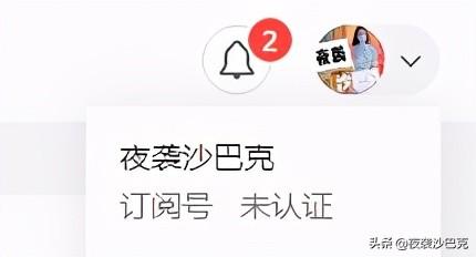 传奇手游元宝怎么换钱