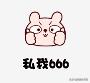 传奇手游元宝怎么换钱