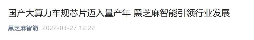 1000f传奇手游盒子下载