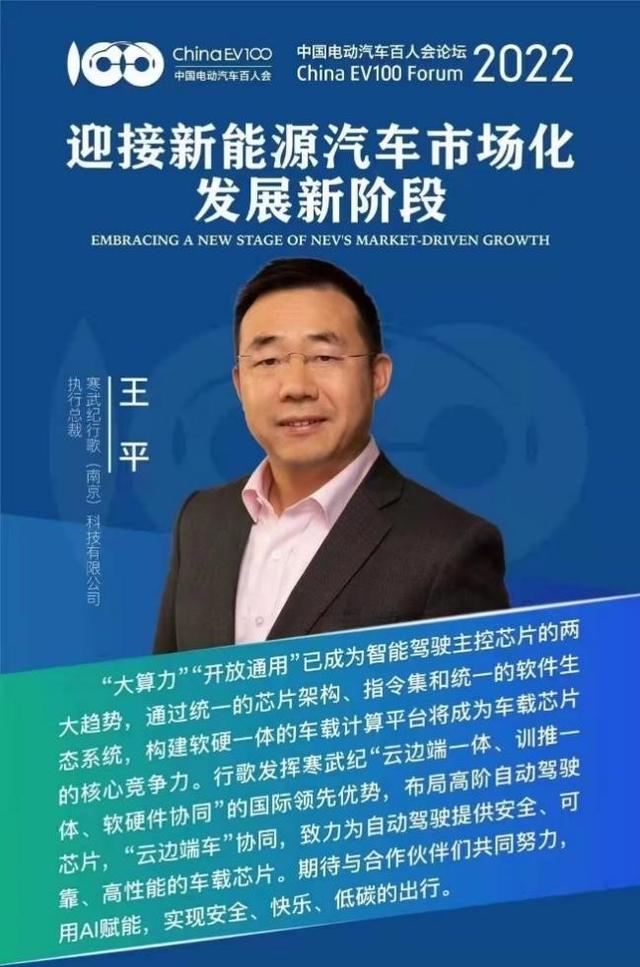 1000f传奇手游盒子下载